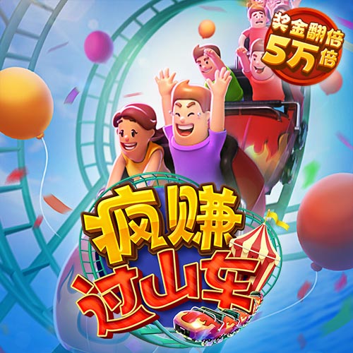 必博体育app下载安卓