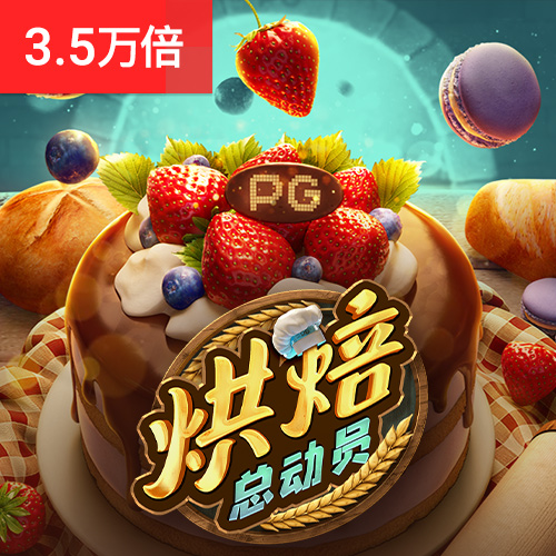 9888拉斯维加斯官网版v1.0.1
