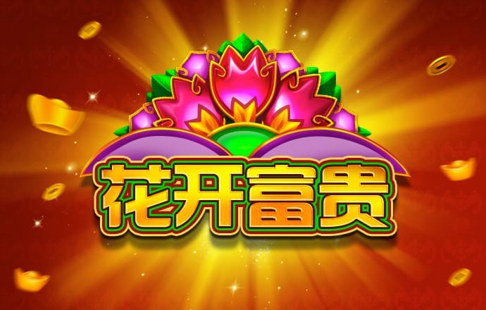 大发彩神8争霸登录