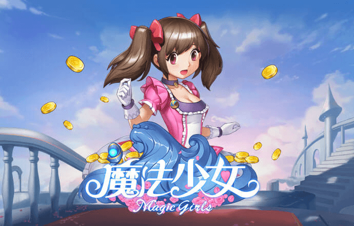 幻影体育app官网入口