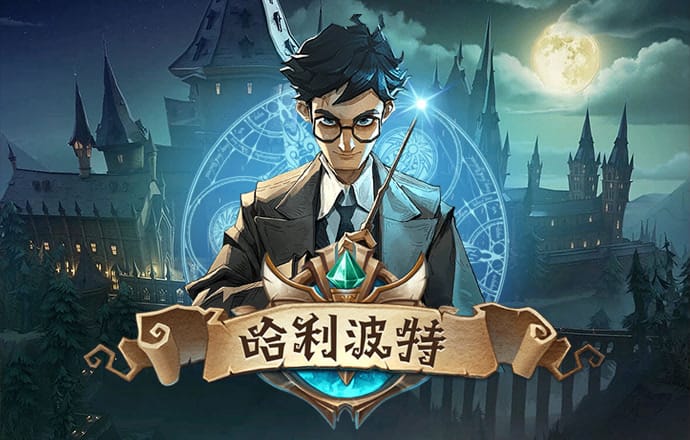Ob体育app下载