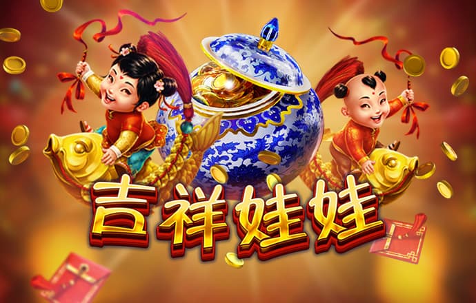皇冠新体育app下载官网手机版