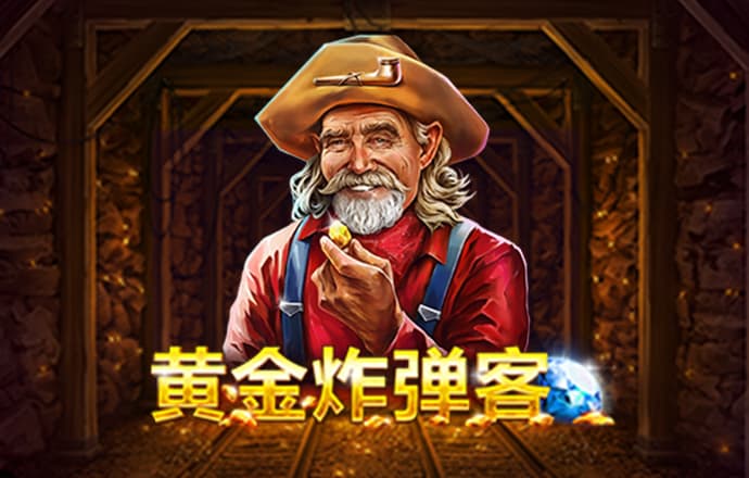 乐竞体育app正版下载地址