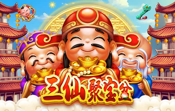 爱游戏平台登陆